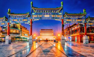 BEST OF CHINA