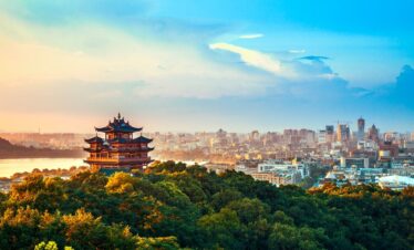 AMAZING CHINA