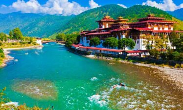 AMAZING BHUTAN