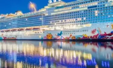 SINGAPORE WITH ROYAL CARIBBEAN INTERNATIONAL CRUISE